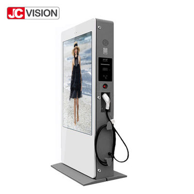EV Charging Stations Digital Signage LCD Advertising Display Outdoor G61 Main Board